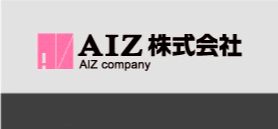 AIZ株式会社