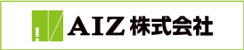 AIZ株式会社